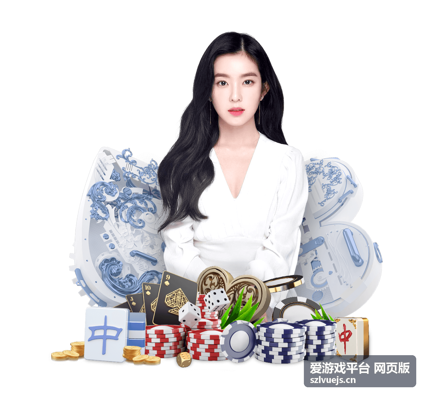 爱游戏平台 网页版 资讯